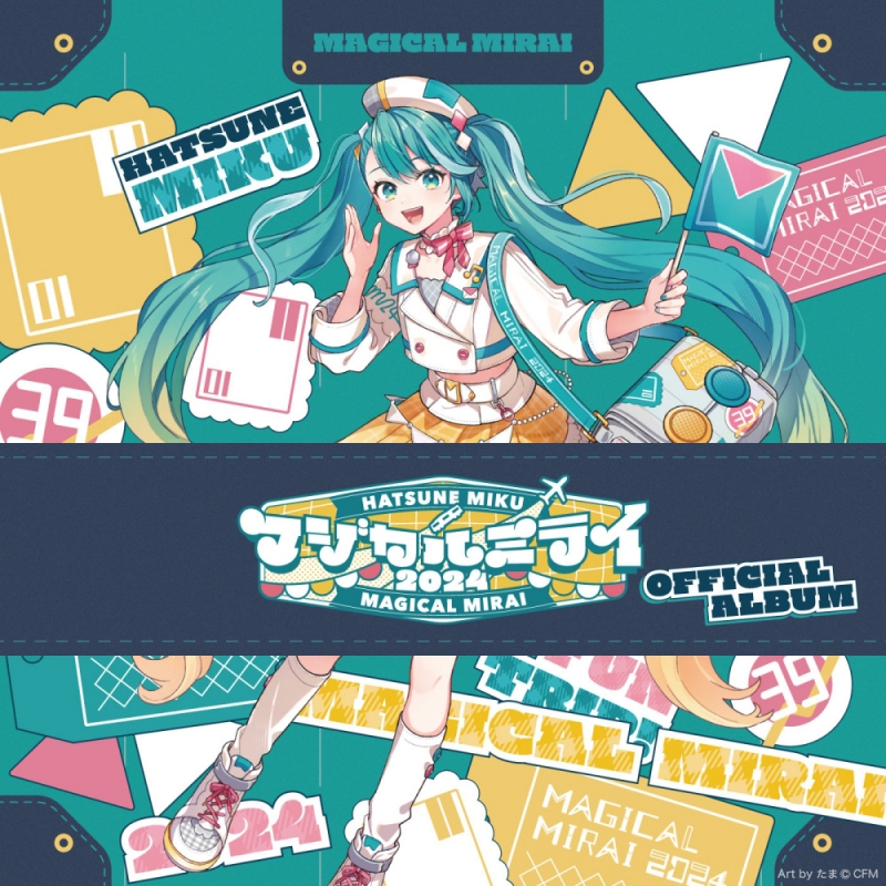 初音ミク マジカルミライ 初音ミクシンフォニー 等 CD まとめ売り 初音