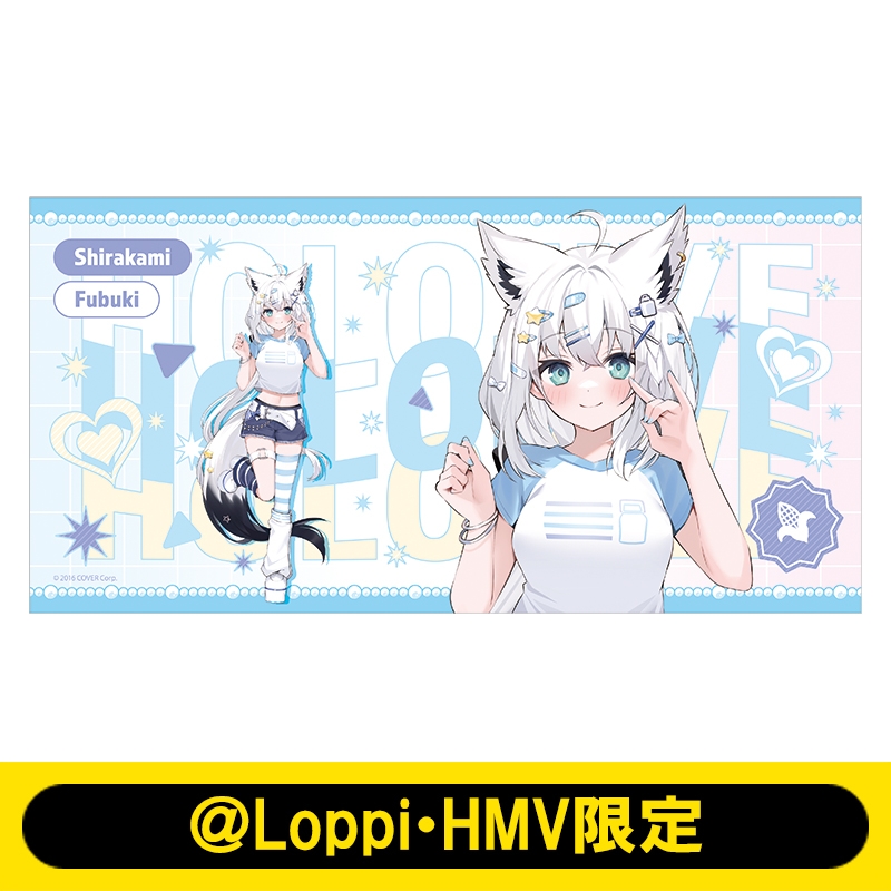 ホロライブ ローソン デスクマット 白上フブキ 未開封 未使用 白上
