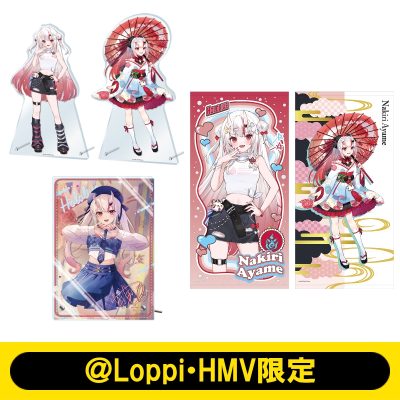 ホロライブ 推し活引退品 アクリルスタンド クリアファイル カード類