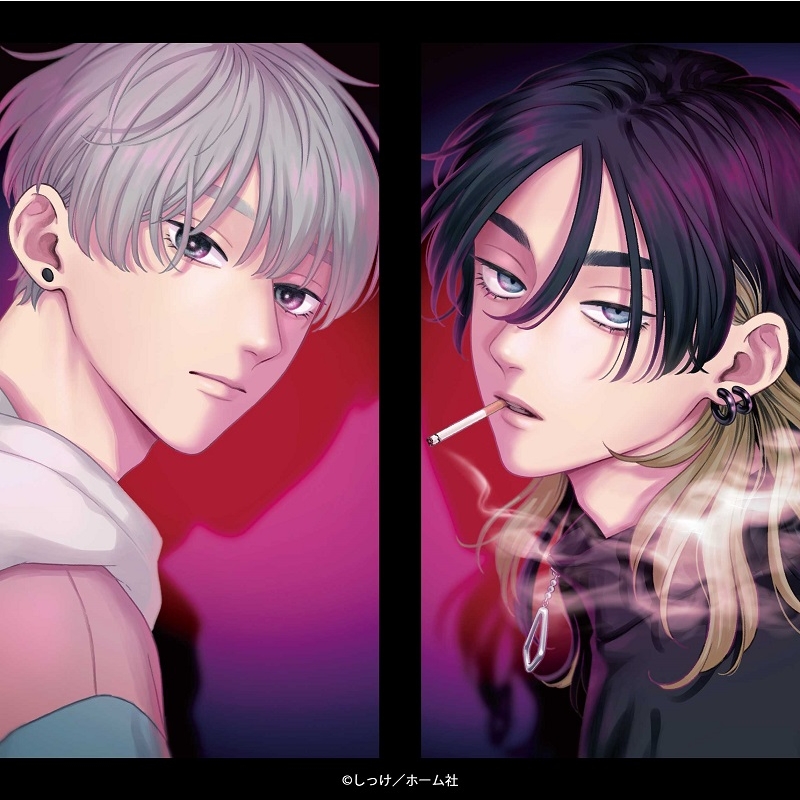 BL 「ピンクハートジャム」 ぱしゃこれ コンプリート セット 箔押し 5