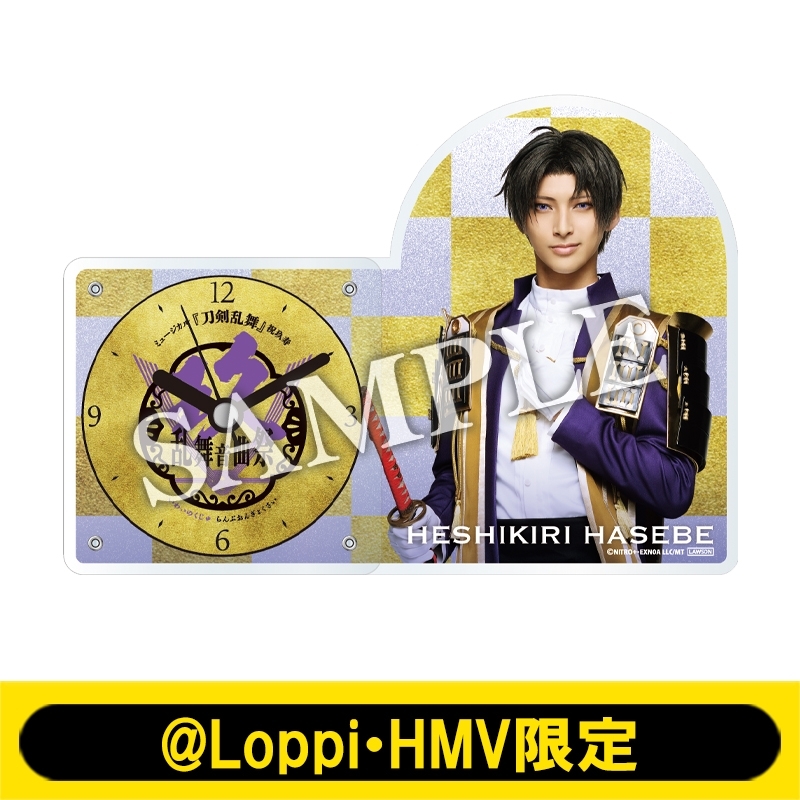 刀ミュ祝玖寿 乱舞音曲祭 初回限定盤版 Blu-ray Blu-ray】ミュージカル
