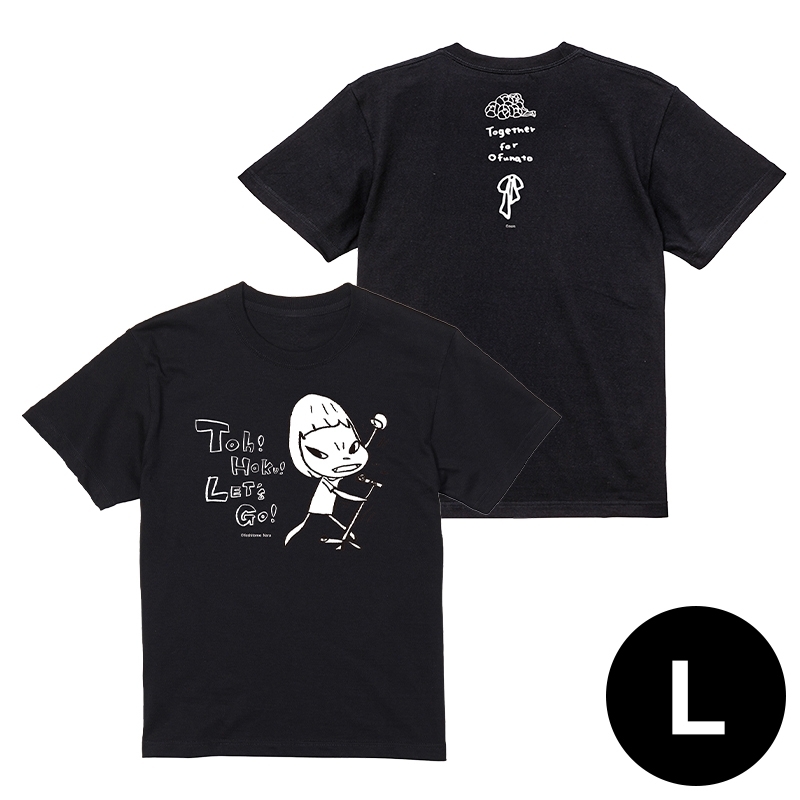 奈良美智のTシャツ(BLACK)2021 新作GOODS発売決定！｜News｜銀杏BOYZ