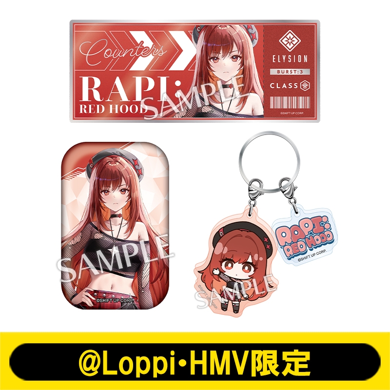 レッドフード LPプレイヤーセット ターンテーブル 勝利の女神 NIKKE