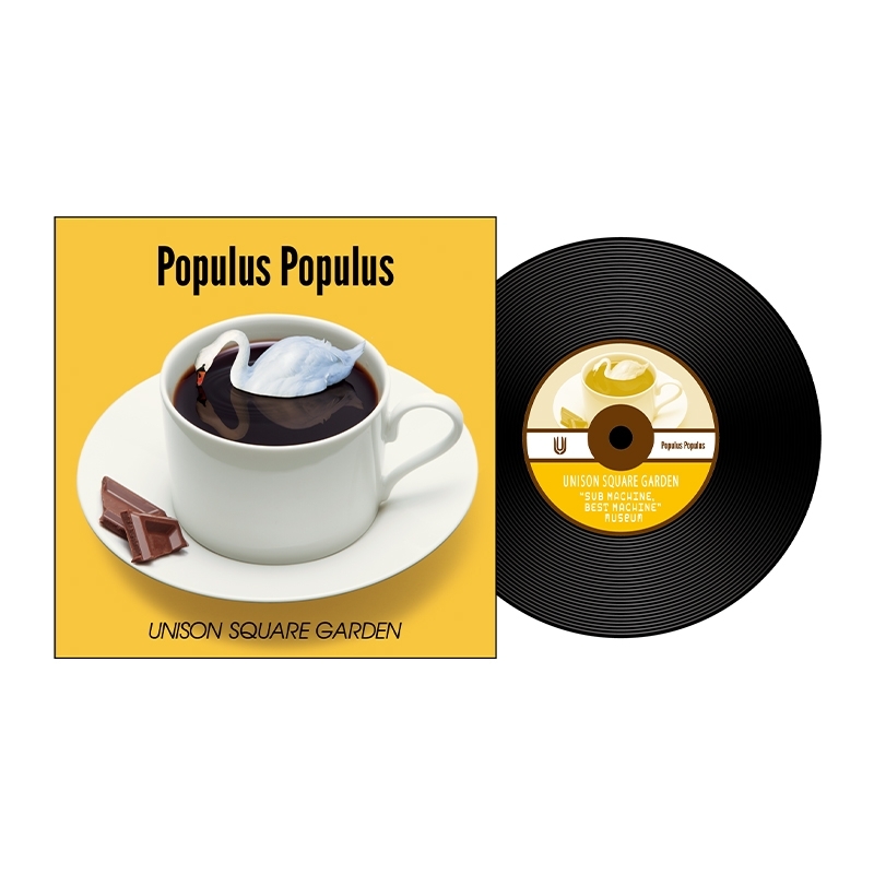 UNISON SQUARE GARDEN レコード風コースター 全10種コンプ レコード型