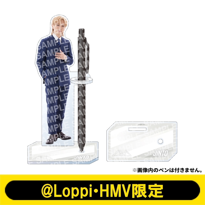 m!lk 吉田仁人 smilepop タオル アクリルスタンド しっぽ M!LK 吉田仁