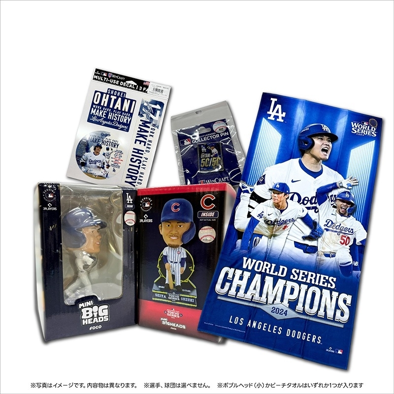 MLB HAPPY BAG 5000円 : ロサンゼルス ドジャース | HMV&BOOKS online