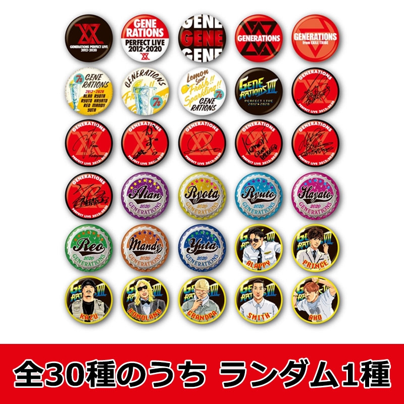 EXILE 三代目 GENERATIONS 缶バッジ EXILE 三代目 GENERATIONS 缶