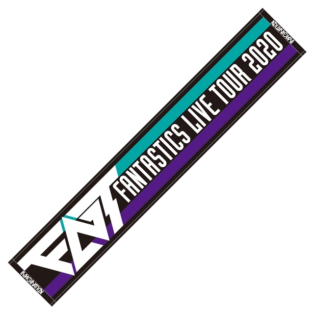 FANTASTICS ファンタスティックス マフラータオル セット 堀夏喜