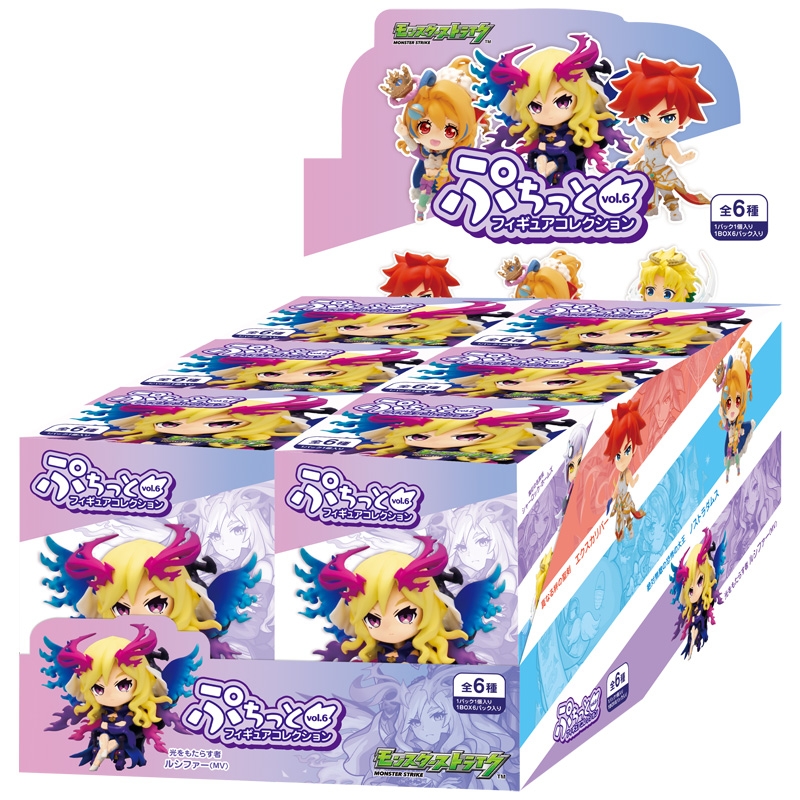 モンスターストライク ぷちっとフィギュアコレクション vol.6（6パック