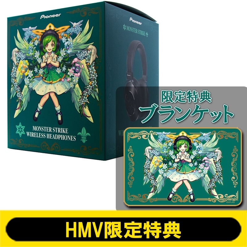 Pioneer ワイヤレスヘッドホン モンスターストライク ガブリエル SE