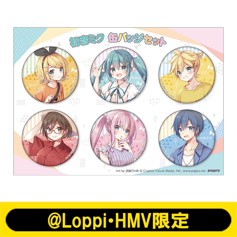 初音ミク 鏡音レン KAITO 缶バッジ Digital Stars 2021 初音ミク 鏡音