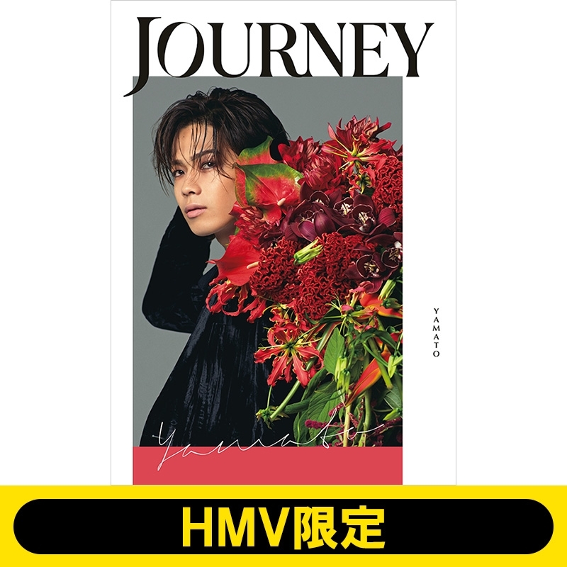 コムドット写真集JOURNEY コムドット写真集 JOURNEY プレミアム版
