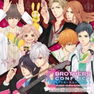 BROTHERS CONFLICT｜CD｜HMV&BOOKS online