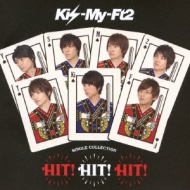 Kis-My-Ft2のデビュー5周年、5thアルバム「I SCREAM（アイ・スクリーム