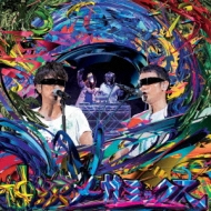 NININ SANKYAKU YUZU MEGA MIX 【12inchレコード 完全生産限定盤