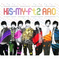 Kis-My-Ft2のデビュー5周年、5thアルバム「I SCREAM（アイ・スクリーム
