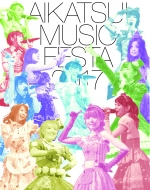 STAR☆ANIS / AIKATSU☆STARS! (スターアニス アイカツスターズ)｜商品