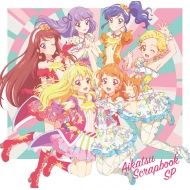 アイカツ STAR☆ANIS 【ヲ】 アイカツ STAR☆ANIS 【ヲ】 ほぼ原曲