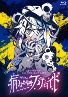 かいりきベア 2nd ONE-MAN LIVE【ヤミカワトーキョーパラノイド