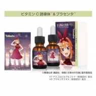 映画「五等分の花嫁」まるまる美容液から限定パッケージ登場！|コスメ