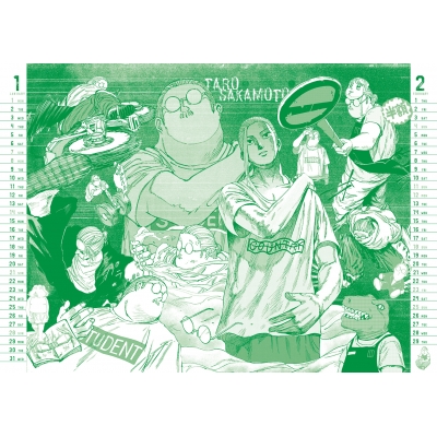 サカモトデイズ コミックカレンダー 10冊 SAKAMOTO DAYS コミック