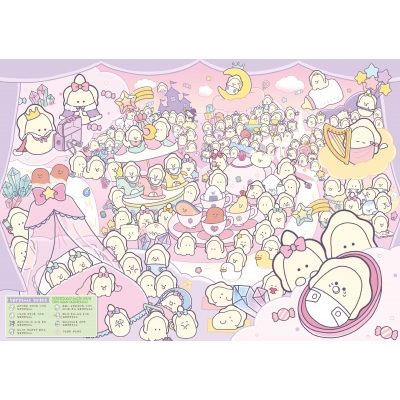 つぶらな瞳 絵画 つぶらな瞳の仲間達をさがせ!! : 株式会社エール