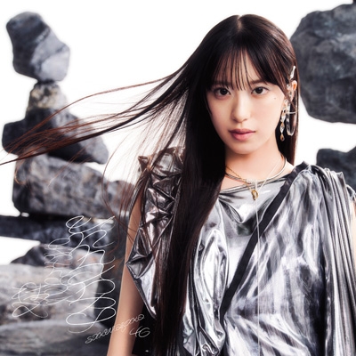 櫻坂生写真 寄り以外 Loppi・HMV限定 生写真付5形態セット》