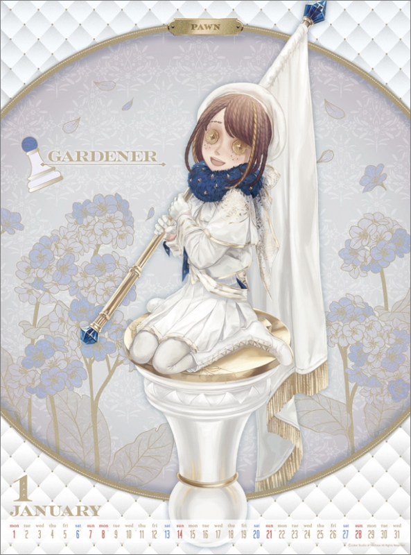 Identity V 第五人格 / 2024年カレンダー : IdentityV 第五人格