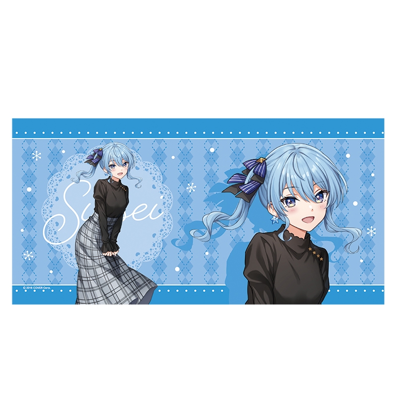 星街すいせい 推し活セット Loppi HMV限定 ホロライブ hololive 推し活