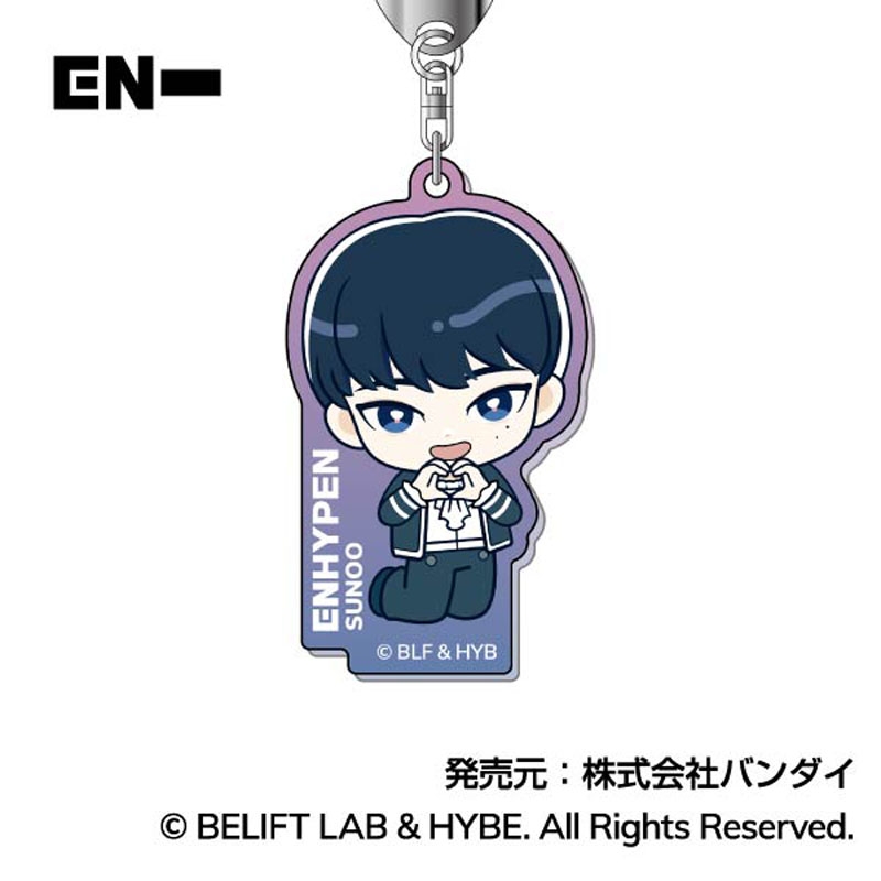 アクリルキーホルダー(7種コンプリートセット)【HMV限定】 : ENHYPEN