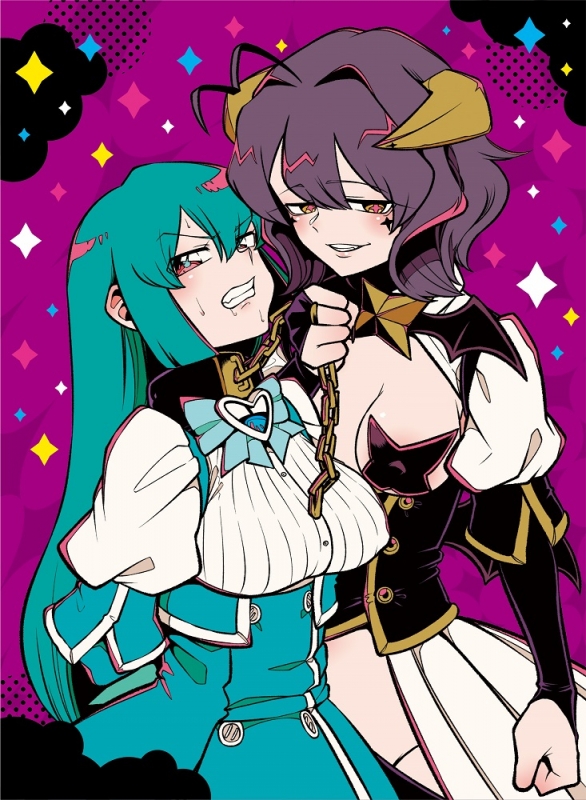 魔法少女にあこがれて 第1巻《マジアベーゼ 恍惚の鞭ver.1/7スケール