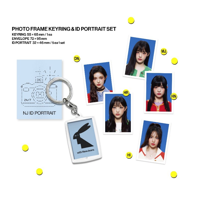 NewJeans 2024 SEASON'S GREETINGS : NewJeans | HMV&BOOKS online