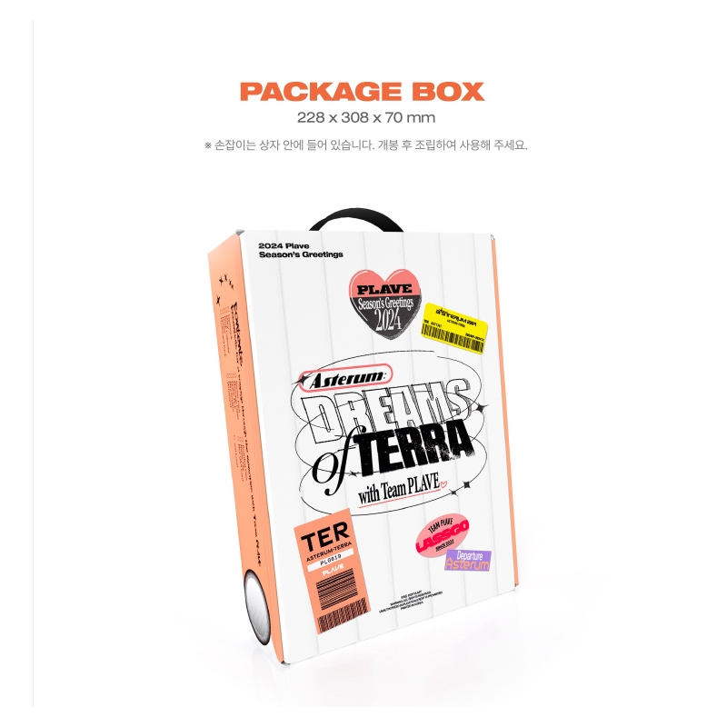 2024 SEASON'S GREETINGS / PLAVE : PLAVE | HMV&BOOKS online - 24PLAVESG