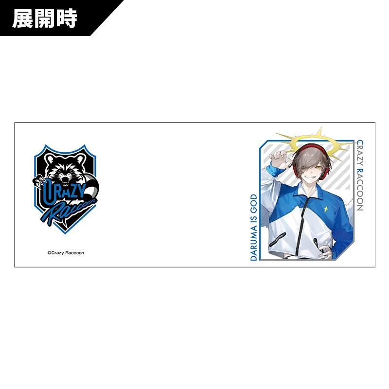 スクリューダウン付き】だるまいずごっど LRPP スクリューダウン付き