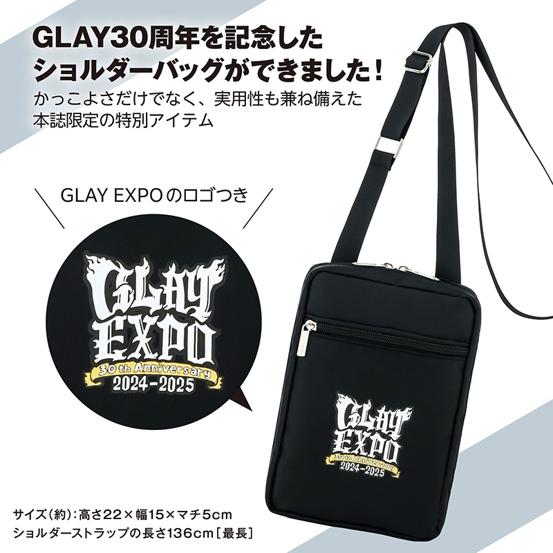 GLAY 30th AMEX アメックス 特典 ジャーニーマン ショルダーバッグ
