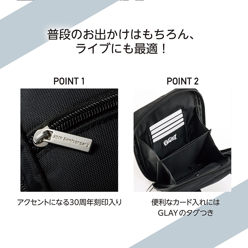GLAY 30th Anniversary Special Shoulder Bag BOOK : GLAY | HMV&BOOKS