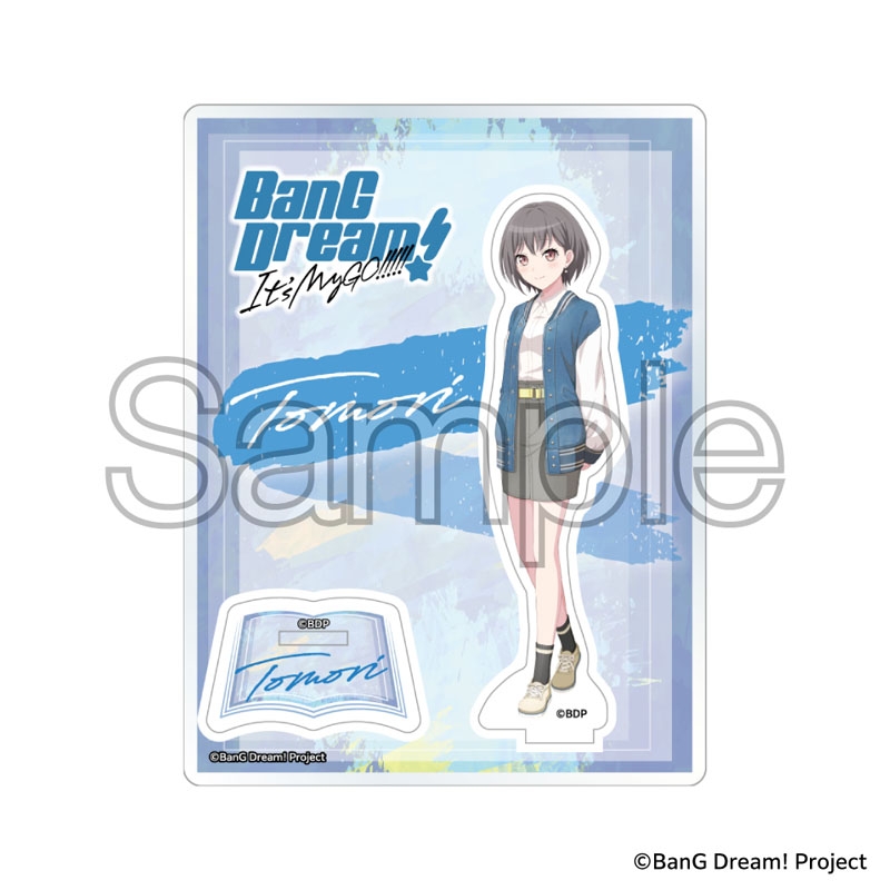 BanG Dream! It's MyGO!!!!! アクリルスタンド（高松燈） : BanG Dream