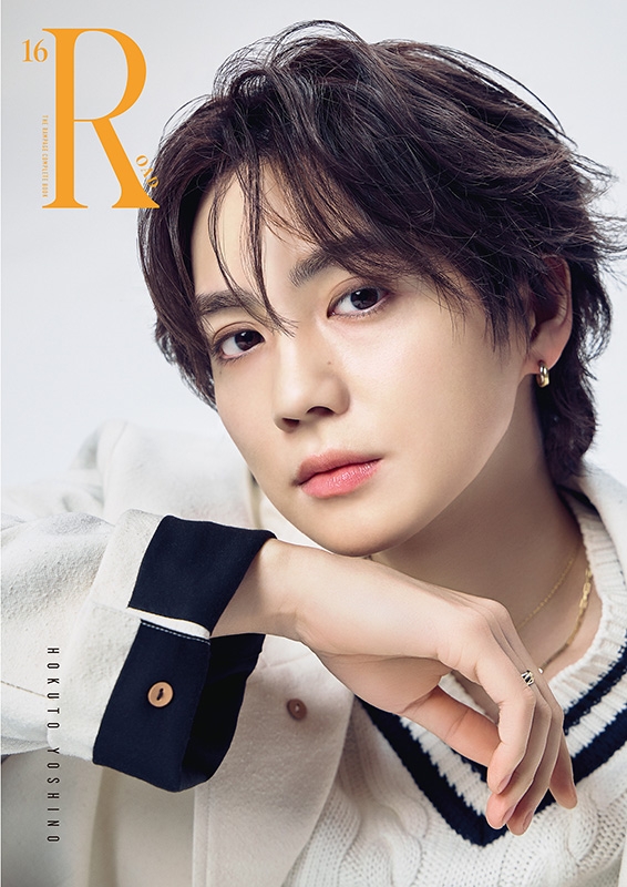 RAMPAGE 吉野北人 フォトキー セット