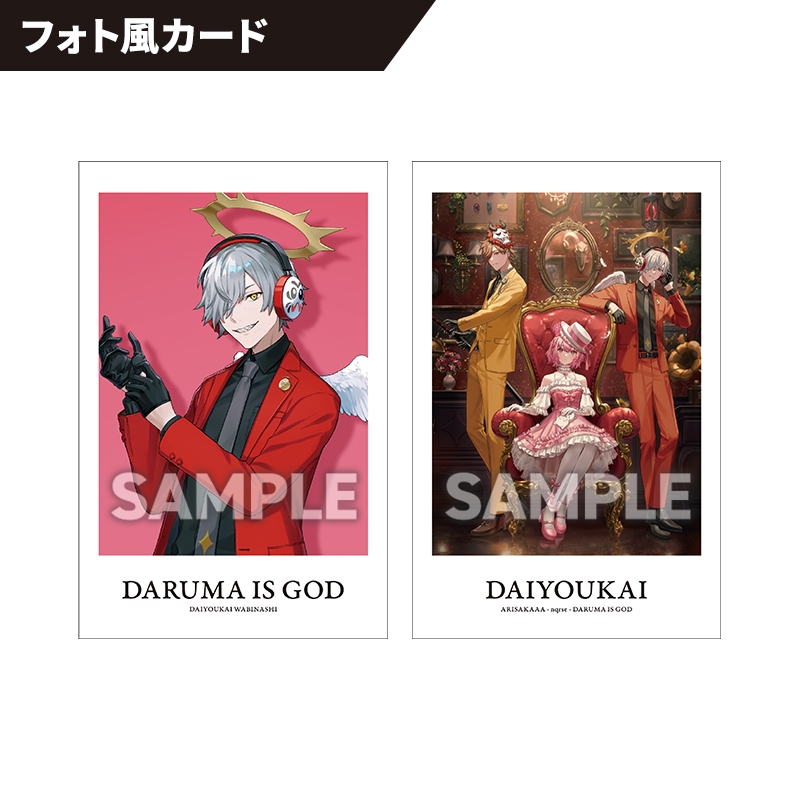 Daruma is god だるまいずごっと CR HW 缶バッジ 10個 ROCK DAY DARUMA