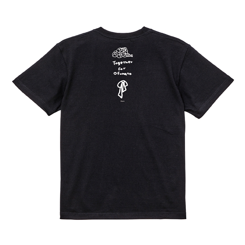 奈良美智×のん×ARABAKI 岩手・大船渡山林火災復興支援Tシャツ