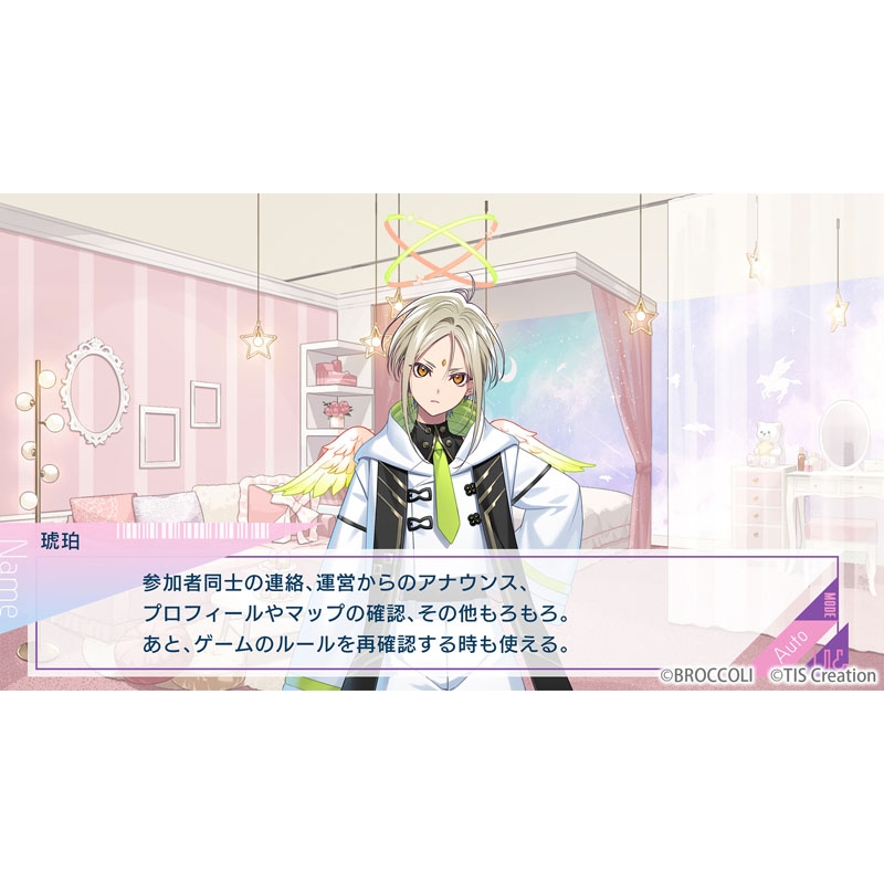 UN:LOGICAL 通常版【HMV限定セット】 : Game Soft (Nintendo Switch