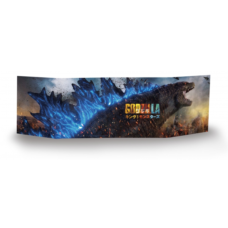 Godzilla ゴジラ(2019)S.H.モンスターアーツ 同梱版DVD四枚組 Amazon