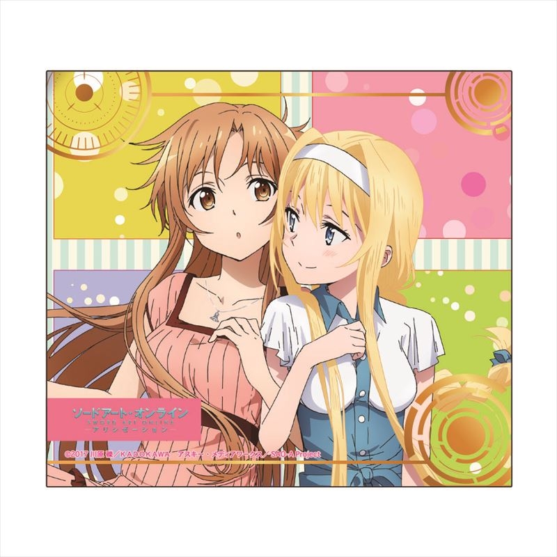 ミニ色紙［全8種のうちランダム1種］ : ソードアート・オンライン