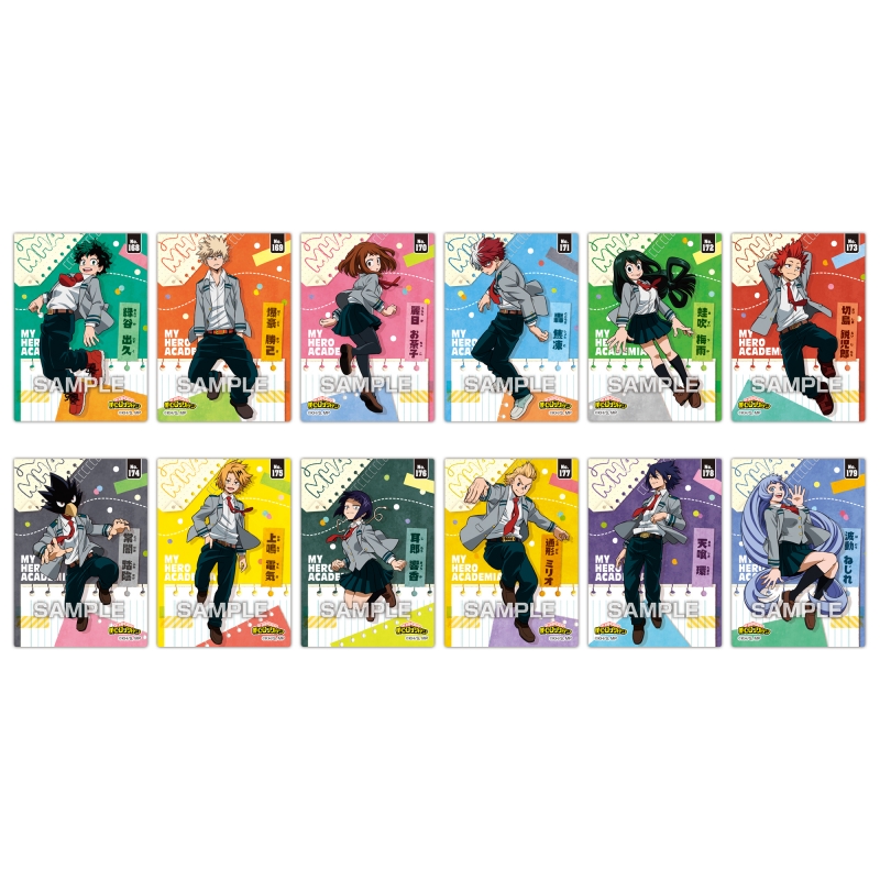 ヒロアカ クリアカード クリアカードコレクションガム4（※1BOX16パック