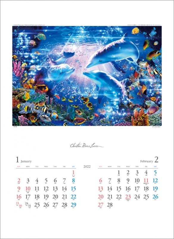 クリスチャン・リース・ラッセン / 2022年カレンダー : クリスチャン