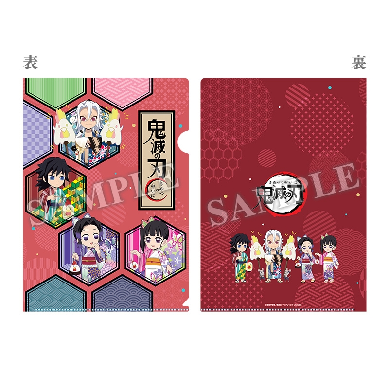 MADOGATARI展限定 クリアファイル2枚セット MADOGATARI展限定 クリア