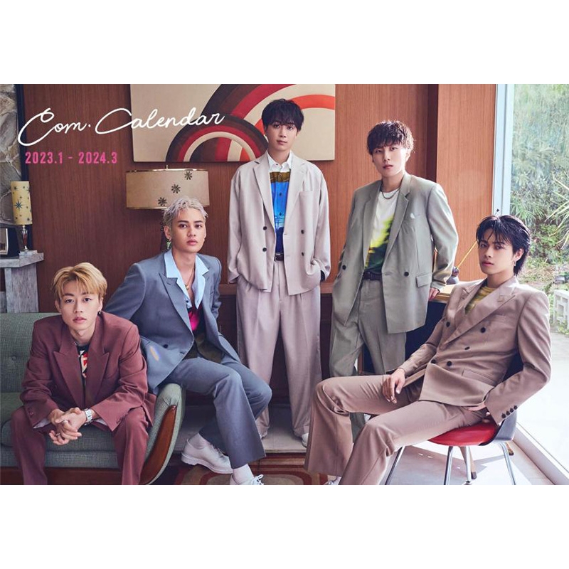 コムドットジャーニープレミアム版未開封 コムドットジャーニー