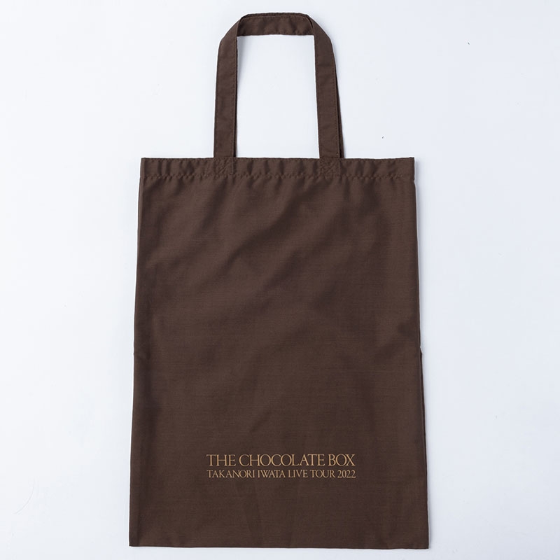 THE CHOCOLATE BOX エコバッグ : 岩田剛典 | HMV&BOOKS online
