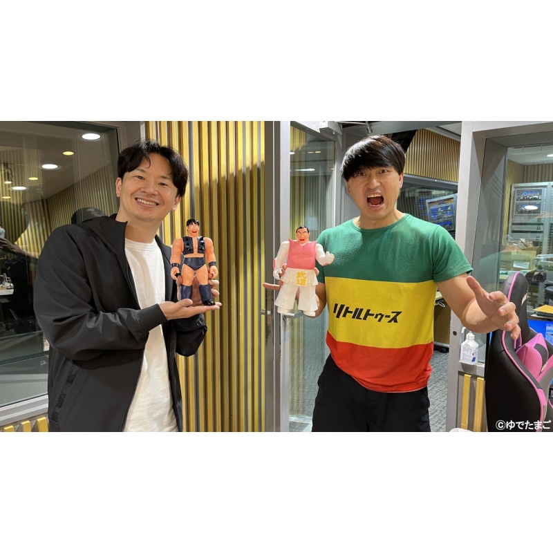 NSCネプチューンマン（オードリー“若林”別注カラーver.）＆ NSCビッグ