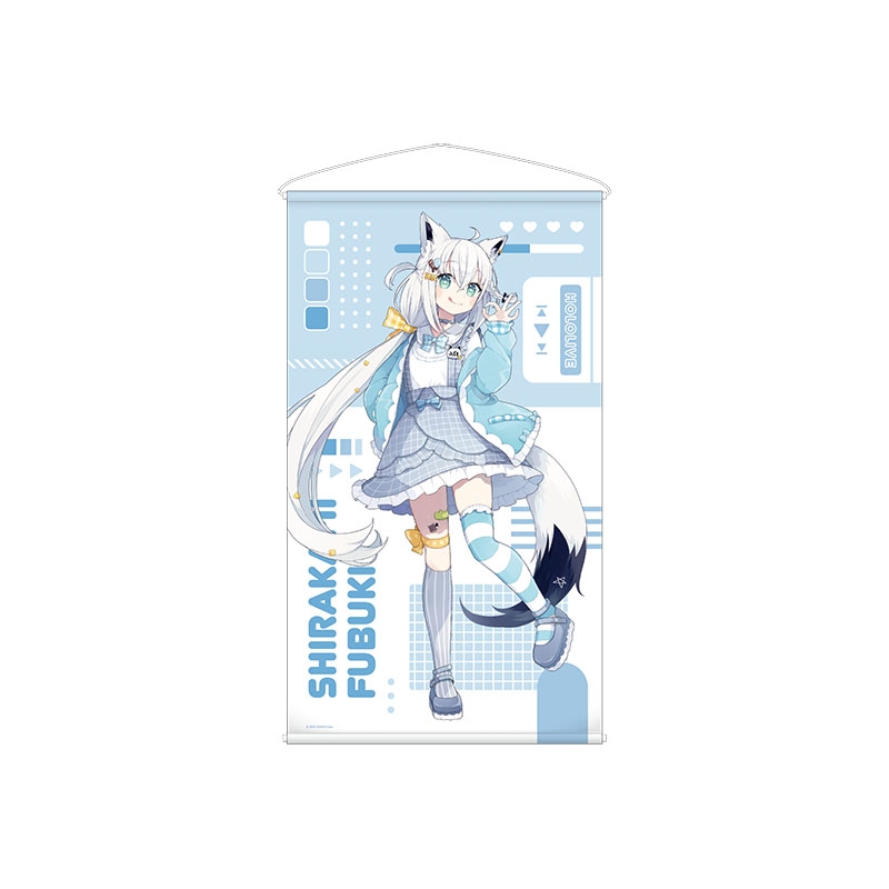 推し活セットL(白上フブキ)【@Loppi・HMV限定】 : hololive